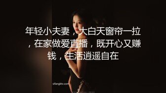 原始社会好 美女考古博士梦回石器时代-凌雨萱