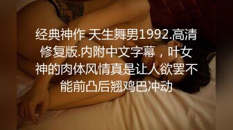 自家骚老婆，欢迎射屏