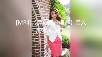 最新TS美人妖网红 甄选1888福利超大合集 第三弹！【343V】 (142)