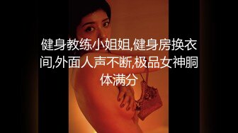 [MP4/ 1.46G]&nbsp;&nbsp;利仔探花，探花界打桩机，高端外围场，极品小少妇，肤白貌美， 高潮迭起干爽真刺激