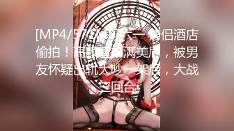 ✿【重磅】黄X原版4K 顶级高颜值【诗妍】 大尺度高价自购