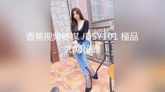 【AI画质增强】大庆哥操高跟鞋高挑美少妇、门前客厅沙发圆床 补帧画质增强！