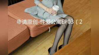 美女精油按摩初体验 妖艳的颜值 沉甸甸的巨乳 白皙的乳肉 性感的乳晕 真是个风骚尤物[61P+1V/550M]