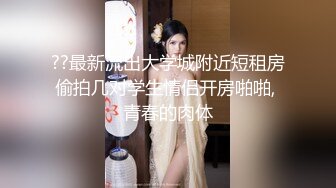 推特红人极品反差淫妻 名媛女优 【推特LuckyQL777】微露脸 特写疯狂潮喷 口爆后入