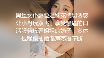 STP22420 下午小伙空虚寂寞 约操妖艳小少妇 白嫩美乳 一线天鲍鱼 男人一碰就浪劲暴起 啪啪干得淫叫不止