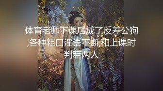 【钻石级推荐】皇家华人AV剧情新作-猥琐工人操上爆乳高傲女监工