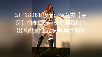 韩国19禁主播, 露点热舞~抖胸不停~抹油肥臀~极致诱惑，合集20【46V】 (39)