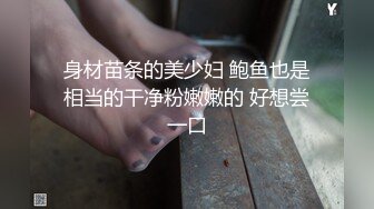 颜值美少妇 · 瑶瑶 · 和大屌老外男友一起吃自助餐，吃饱回房间大干一场，吃精液！