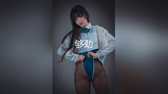 补课班女厕全景偷拍 多位美女老师的各种大肥鲍