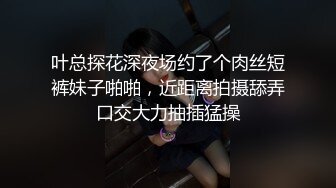 [MP4]STP25141 今年19岁的大一超级耐看的纯妹子，看到如此清纯干净的小仙女，众网友表示【妈妈，我要谈恋爱了】白婚纱仙气飘飘 VIP2209