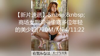 内裤哥撕烂丝袜爆操173CM黑丝玛利亚,美女说：“好大”,我害怕！后插式被干得淫叫不止！场面激情澎湃！