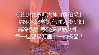 偶遇漂亮女神 激情草逼