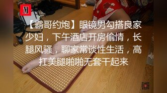 ⚡超极品可爱小萝莉『小宅酱』被爸爸用拍子打红屁股 牵着狗链挨操 呜呜呜好疼但是好刺激啊 就喜欢挑战自己 越疼越爽