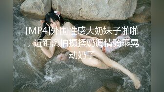 【新速片遞】 【超顶❤️潮吹女神】小水水✨ 古装红兜淫情贺岁 性感黑丝软糯酥乳 当代潘金莲嫩穴尽情榨汁 潮吹狂喷红尘尤物[855MB/MP4/35:37]