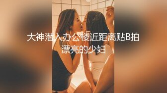 168CM超甜酒窝美妞，顶级美臀身材很棒，妹子很听话骑脸舔逼，美女翘起屁股后入爆操