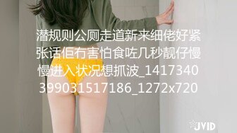 【爆乳横行❤️重磅天下】前KPOP女团练习生下海 大奶子真是风韵无限 深喉裹屌 爆炸天际的骚逼诱惑 高清1080P原版