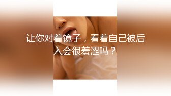 【校园色狼老师】女宿舍暗藏摄像头偷拍女学生洗澡（第三部）附带当天洗澡穿的生活照