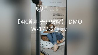 【新速片遞】&nbsp;&nbsp;大型淫乱现场，绿帽男叫来单男，在酒店3P娇妻，娇妻一边吃鸡，一边被单男艹，一边哇哇大叫，十分淫乱！[1.21G/MP4/00:28:43]