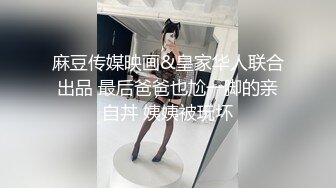 变态重口味虐肛男士双手拳交妹子 户外公共场合放尿