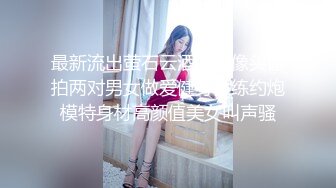 《极品反差女神泄密》露脸才是王道！高颜美鲍外围绿茶婊【月亮猫】付费解锁私拍，吃鸡足交啪啪供两位金主3P玩弄