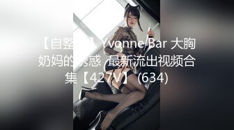 年轻漂亮性感家教老师穿着牛仔短裤吊带诱惑学生设置时间给他口不准他射