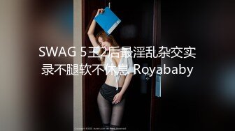 【百度云泄密】多位反差女友被曝光??16位位良家美女出镜