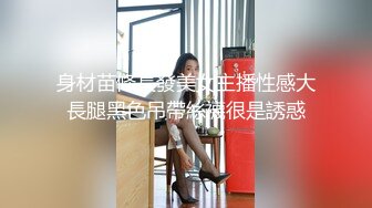 ❤️反差小淫娃❤️巨乳身材学妹〖小巨〗羞耻开档紧身牛仔裤 小母狗骚到天际，清纯靓丽小妹妹内心渴望被大鸡巴操