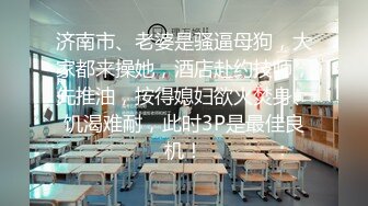 穿衣身材感觉一般得没想到脱衣却是极品