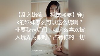 【快递小妹】第一弹4V，颜值巨奶，快递站人来人往，塞跳蛋上班，受不了手淫潮喷，超刺激 (2)