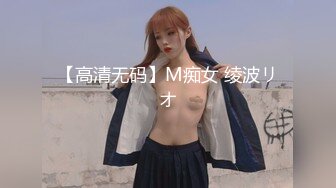 [MP4]STP26797 互换4P激情淫乱&nbsp;&nbsp;女仆装黑丝袜 女女舌吻调情，爆操经典名场面 VIP0600