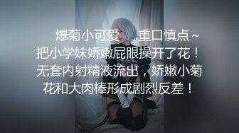 骚妻自慰给我看