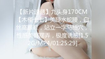 约操高颜值外围女，这服务也太TM贴心了