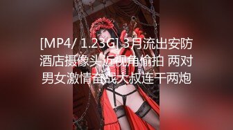 [MP4/ 849M]&nbsp;&nbsp;老哥探花年度收官之作找了两个人气高颜值妹子双飞啪啪