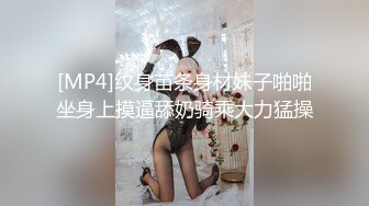 清纯系天花板美少女！娇小身材超会玩！新花样小板凳上骑坐，光滑美臀深插，爽的高潮喷水