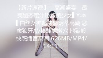 正面刚成都美腿小炮友