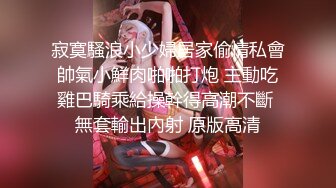 爱豆传媒ID5285模特人妻惨遭烂赌老公裸照还债