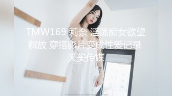 国产AV 精东影业 JD005 叔叔与侄女