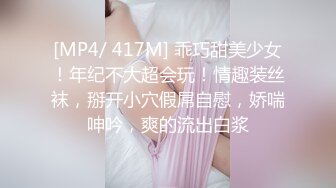 评选大片视觉冲击欲望之夜三人行沉浸式第2集