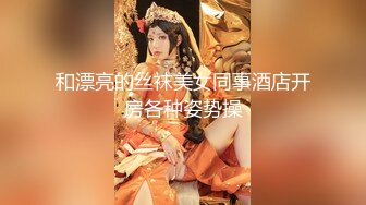 新崛起嫖妹达人【老李极品探花约妹达人】10.31约操18岁刚下海的漂亮妹纸啪啪 人还挺狂必须给她操服