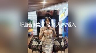 清纯校园女神风【御柔儿】好美好骚！道具自慰～没被男友操几次的逼，看的人心旷神怡