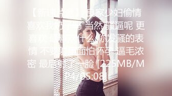 【新片速遞】 极品反差模特女友捆绑调教，炮机迅速高潮[65MB/MP4/14:21]