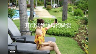 爆乳小姐姐 初摄影身材丰满 乳交69吃鸡 肥穴抠的淫水泛滥 被大鸡吧无套输出 内射