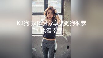 户外主播刘婷为了她最爱吃的精液树林里就开始搞