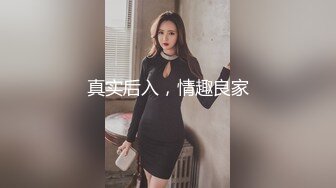 Onlyfans泰国大奶网红smurfblue精致COS各种吃鸡啪啪6