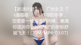 这个真的是大！【真巨乳】【20岁风流少妇】合集四（上半部）巨乳美女大尺度 强烈推荐！ (2)