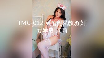 【新速片遞】&nbsp;&nbsp;商场女厕偷拍背包美女风骚极品一线天,尿尿擦穴擦出感觉来了[231M/MP4/02:04]