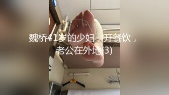 【新片速遞】 人妻骚妇露脸给大哥吃鸡巴又舔蛋，全程露脸被大哥压在身下玩弄，无套爆草，边干边玩骚奶子亲小嘴，精彩刺激[784MB/MP4/42:56]