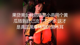 afchinatvBJ奥琳_20191006Despacito编号AEA7869F