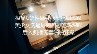 皮youA了一个刚满18的少女