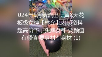 (愛豆傳媒)(id-5367)(20231106)貼心女友的戀愛潤滑劑-苗方